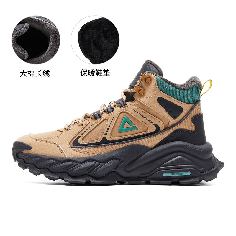 匹克 态极 男款登山鞋 DG440111-306689 299元（需用券）