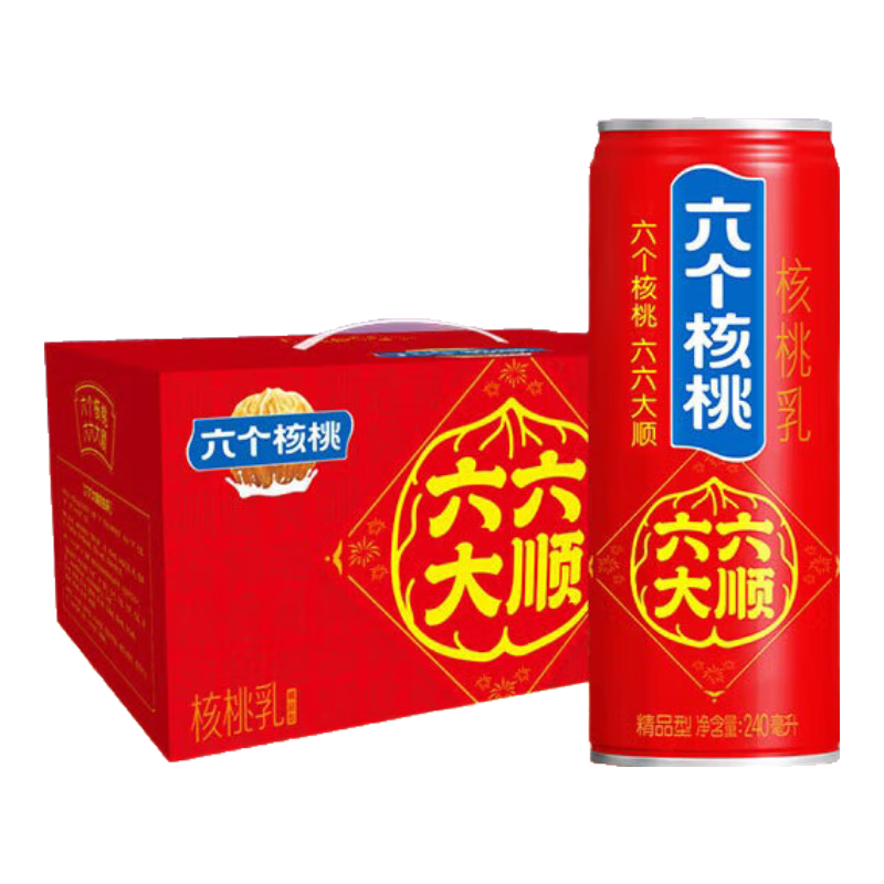 88VIP：养元 六个核桃植物蛋白核桃乳 240ml*15罐 34.6元（需买2件，需用券）