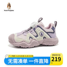暇步士 童鞋儿童运动鞋网面透气户外登山跑步软底防滑轻便男童鞋子 紫色 2