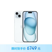 Apple 苹果 iPhone 15 Plus 5G手机 256GB 蓝色 ￥6749