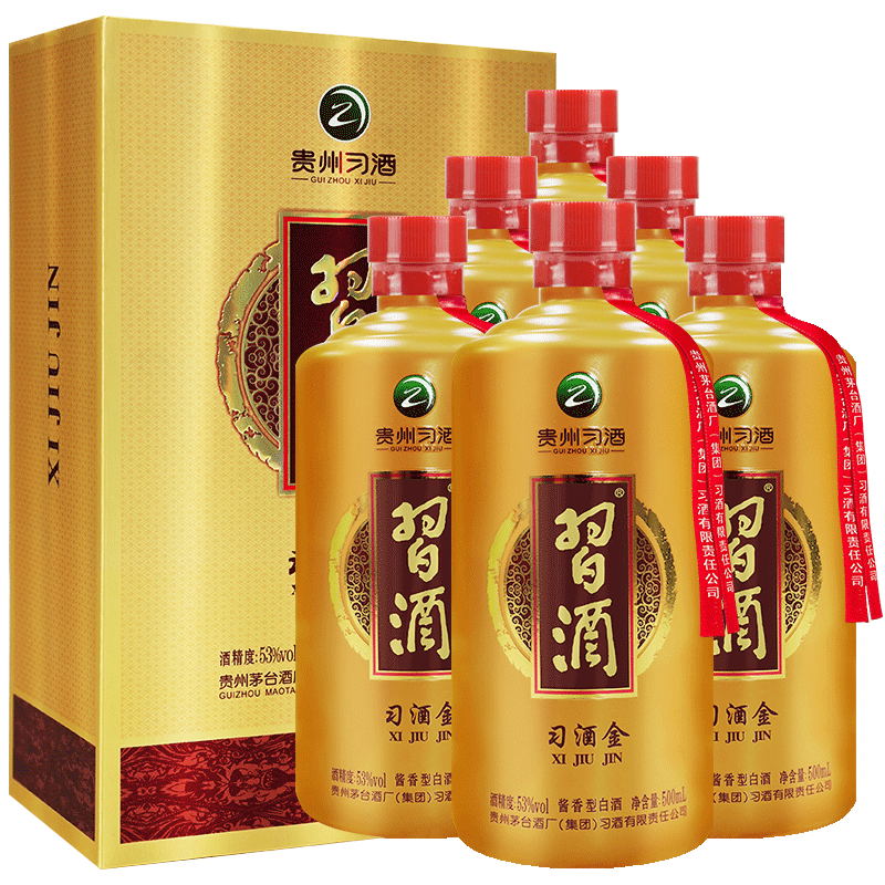 PLUS会员、百亿补贴:习酒 习酒金 酱香型白酒 53度 500ml*6瓶 整箱装 980.1元包邮