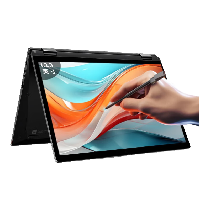 PLUS 会员： ThinkPad S2 Yoga 联想13.3英寸AI轻薄笔记本电脑(13代酷睿i7-1355U 32G 1TB 