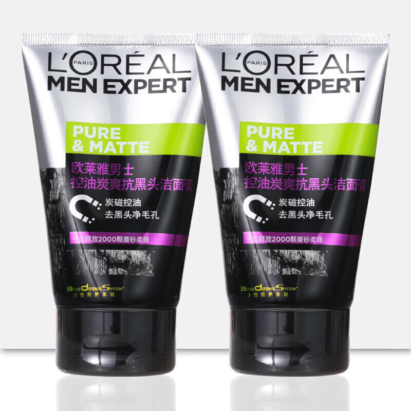 L'OREAL PARIS 男士洗面奶50ml*2支 17.8元（需用券）