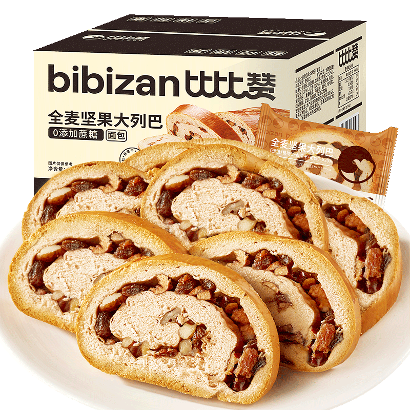 bi bi zan 比比赞 BIBIZAN 全麦坚果大列巴面包 300g 坚果果干含量≥30% ￥4.46