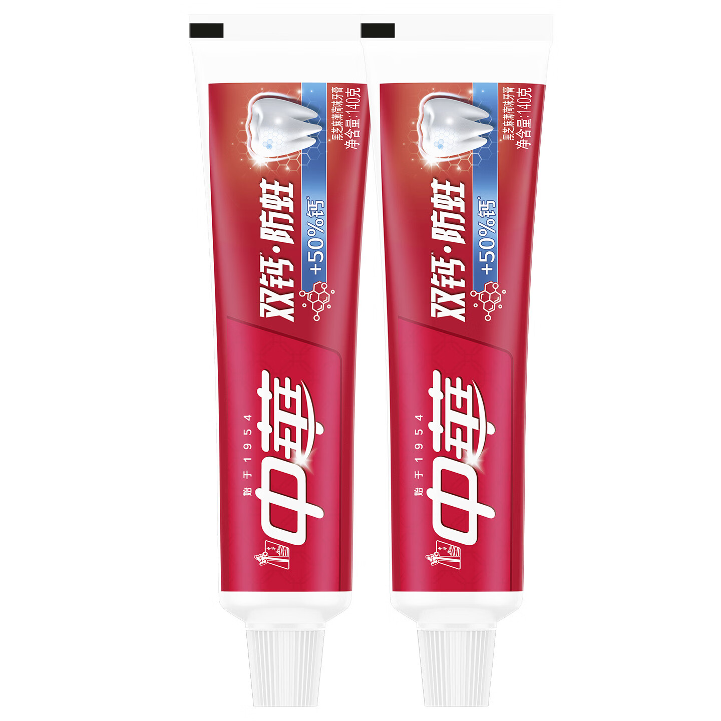 中华双钙防蛀齿白牙膏 鲜果味 140g 3.9元