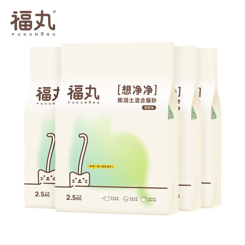 清新茶香除臭强：FUKUMARU 福丸 绿茶味豆腐膨润土混合猫砂 2.5kg*4 119元