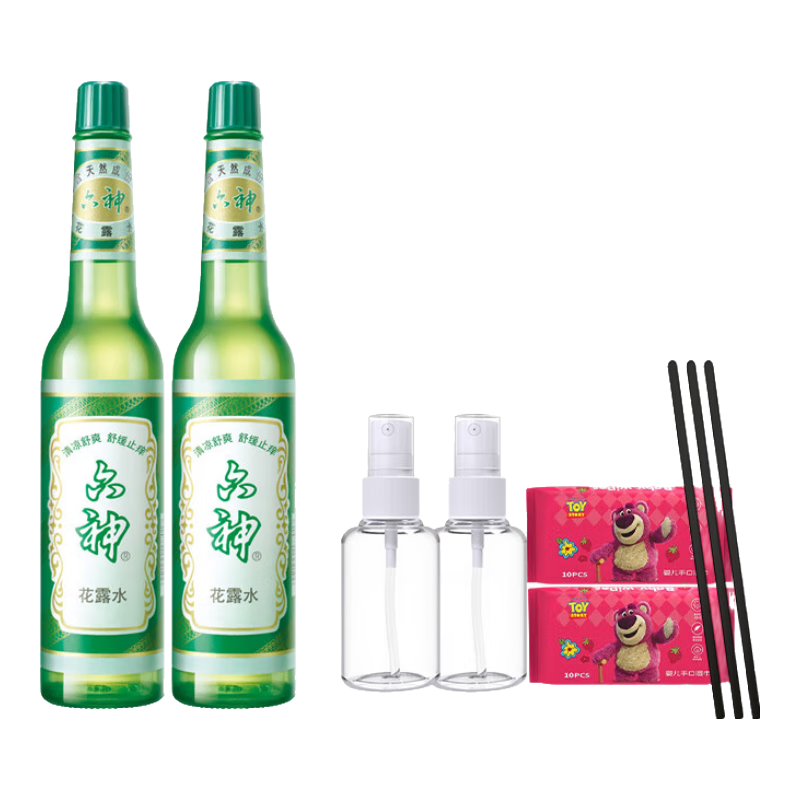 PLUS会员：六神经典玻璃瓶花露水香薰棒组合装 95ml双支 15.66元