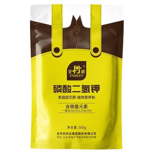 移动端、京东百亿补贴：史丹利 磷酸二氢钾肥料 500g 28.9元