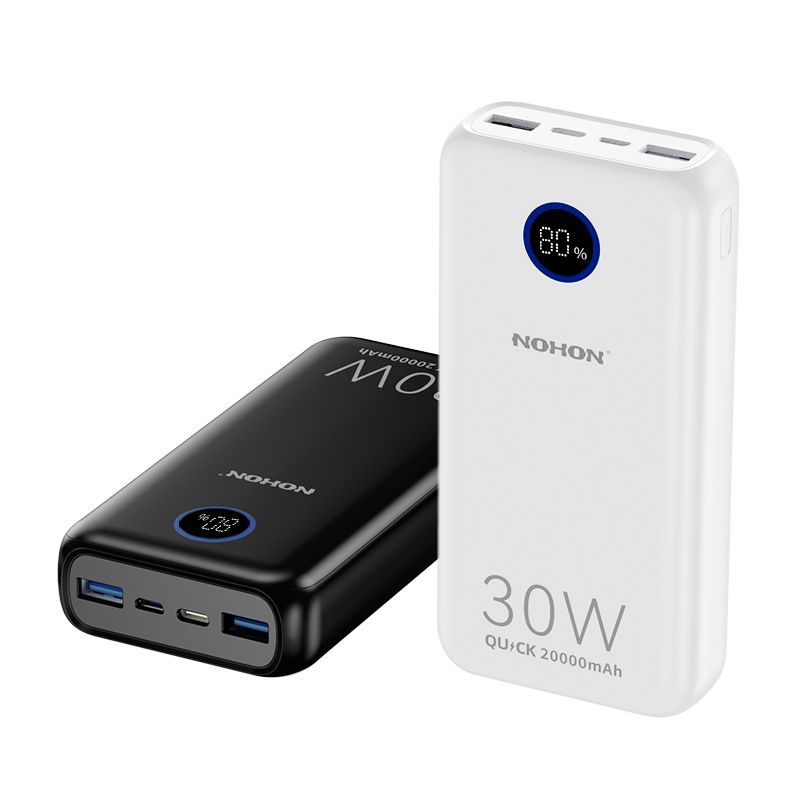 百亿补贴：NOHON 诺希 30W 智能数显移动电源 20000mAh 59元（3人成团）