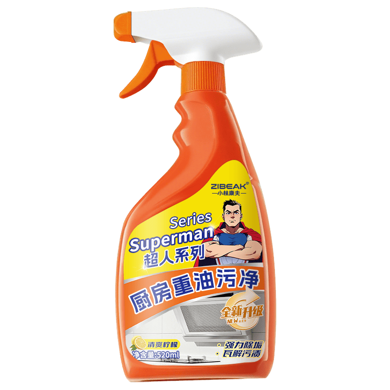 ZiBeak 强力溶解 厨房清洁剂 厨房重油污清洁剂 520ml 1瓶 7.9元