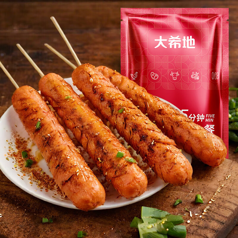 大希地 香煎淀粉肠1120g/16根 23.92元