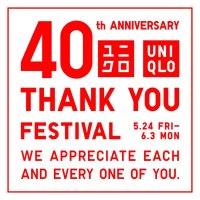 Uniqlo 40周年感恩大促 即！将！开！启！ $9.9起 满赠不锈钢水杯