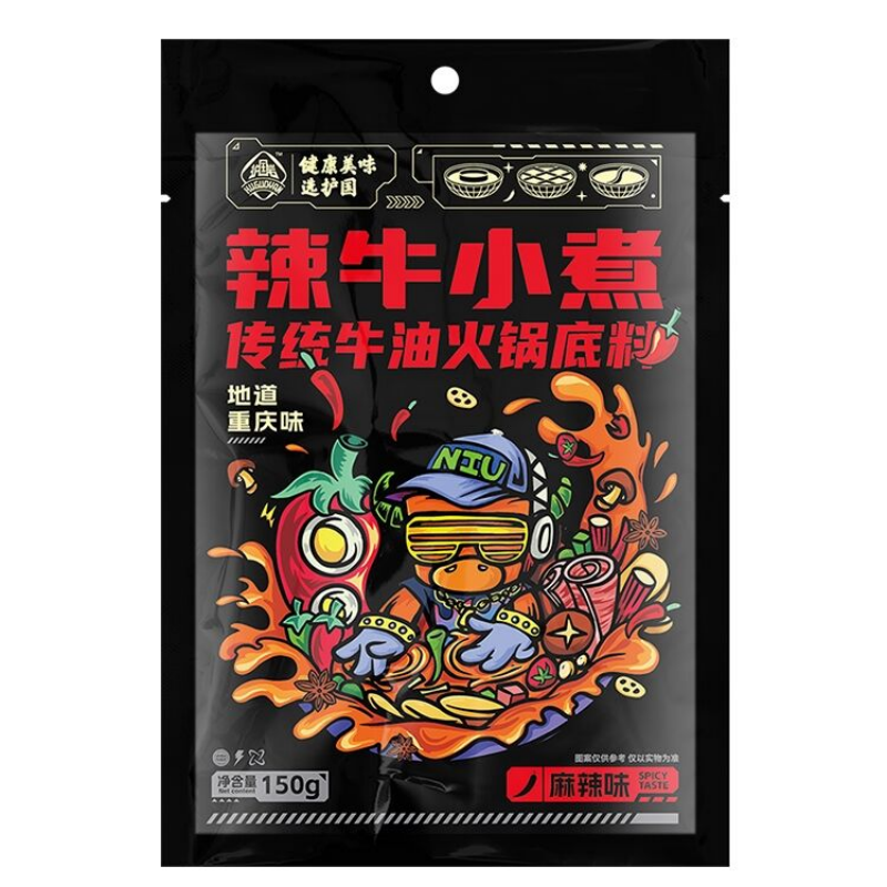 护国岩 牛油火锅底料150g*3袋 9.9元（需用券）