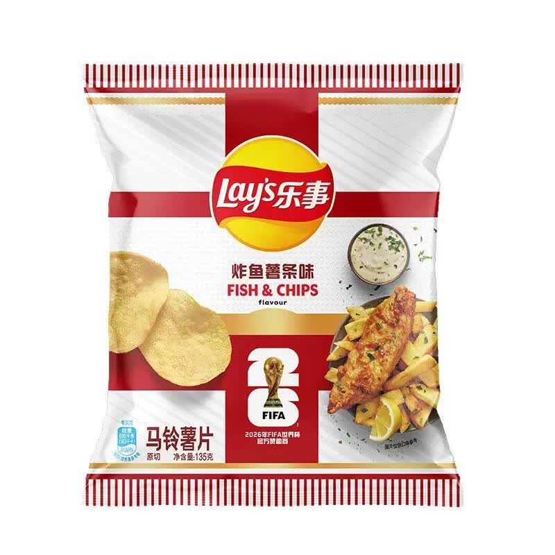 乐事 FIFA世界杯系列 炸鱼薯条味 135g 薯片 11.9元（需用券）