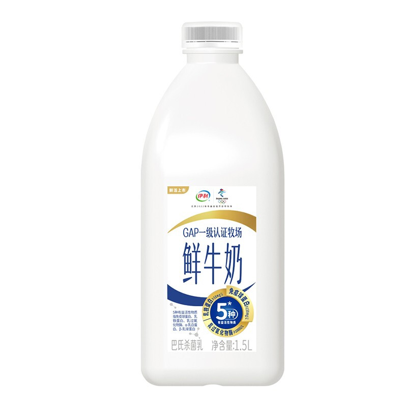 伊利 鲜牛奶 1.5L 17.52元