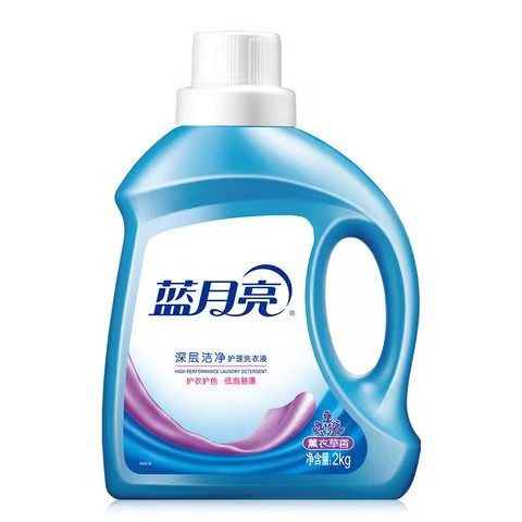 蓝月亮 深层洁净洗衣液 薰衣草香 10斤装 41.9元