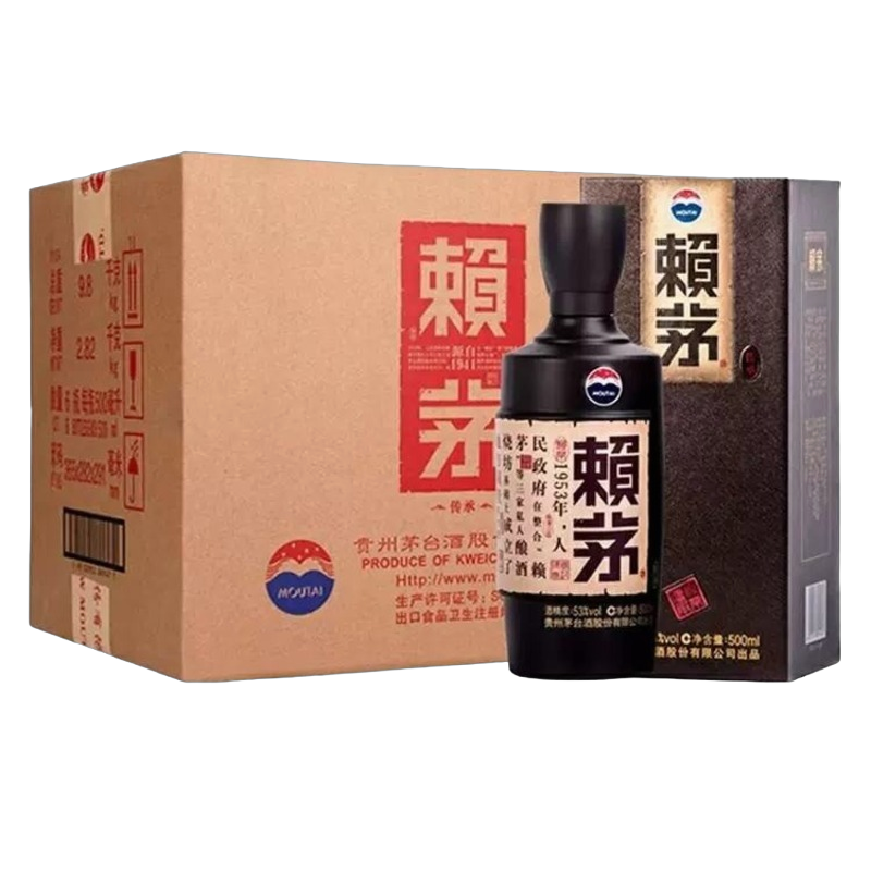 MOUTAI 茅台 贵州茅台赖茅传承棕53度酱香型白酒 500ml*6整箱原箱（年份随机） 