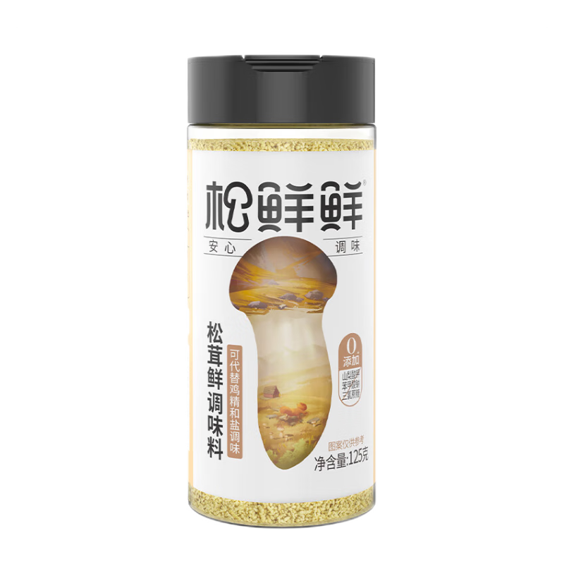 松鲜鲜 松茸鲜调味料 125g/瓶 8.91元包邮