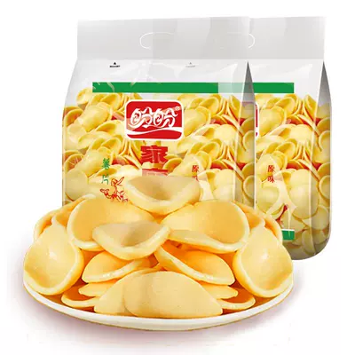 盼盼 虾条/薯片 100g*3袋 口味任选 13.04元