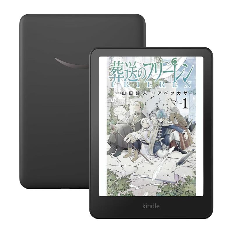 kindle Colorsoft 防水 电子书阅读器 Black 16GB 1529.1元（需用券）