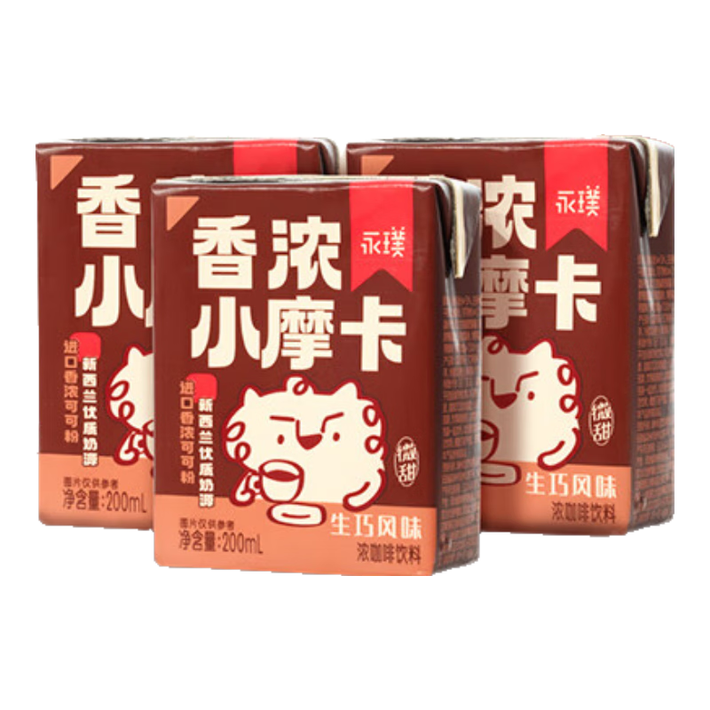 永璞 即饮咖啡香浓小摩卡 生巧风味浓咖啡饮料 200ml*3盒 9.74元（需领券）