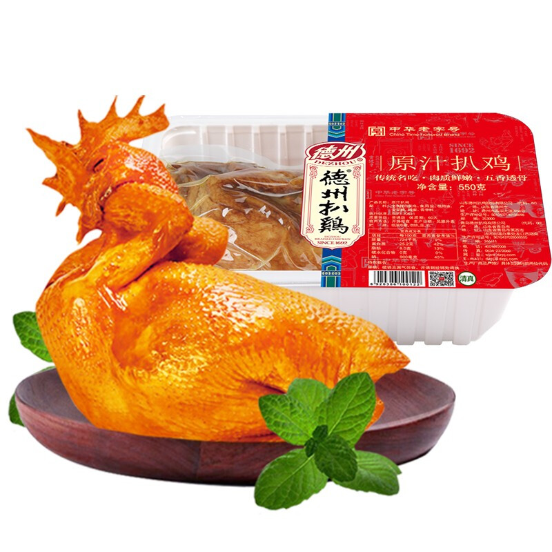 德州扒鸡 原汁扒鸡 550g 17.87元