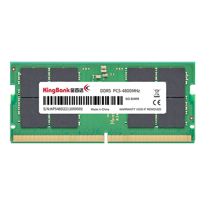 金百达（KINGBANK）16GB DDR5 4800 笔记本内存条 207.86元包邮（需领券）
