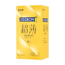 PLUS会员：杰士邦 避孕套 超薄安全套润薄三合一18只 7.41元（合2.41元/件）（