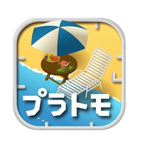 《组合模型2：度假之海》iOS版 免费下载