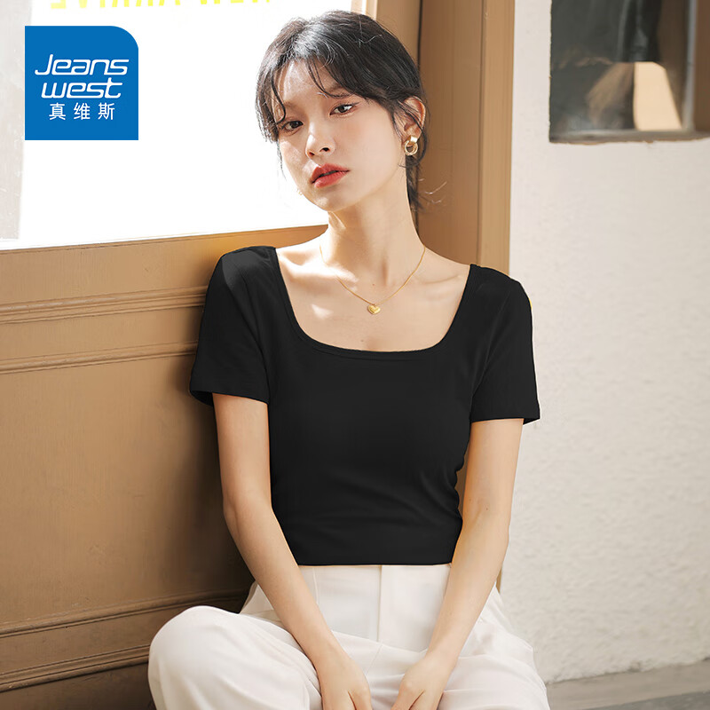 真維斯 方領t恤女短袖夏季2025純色修身大領口正肩短款低領緊身上衣 黑色 