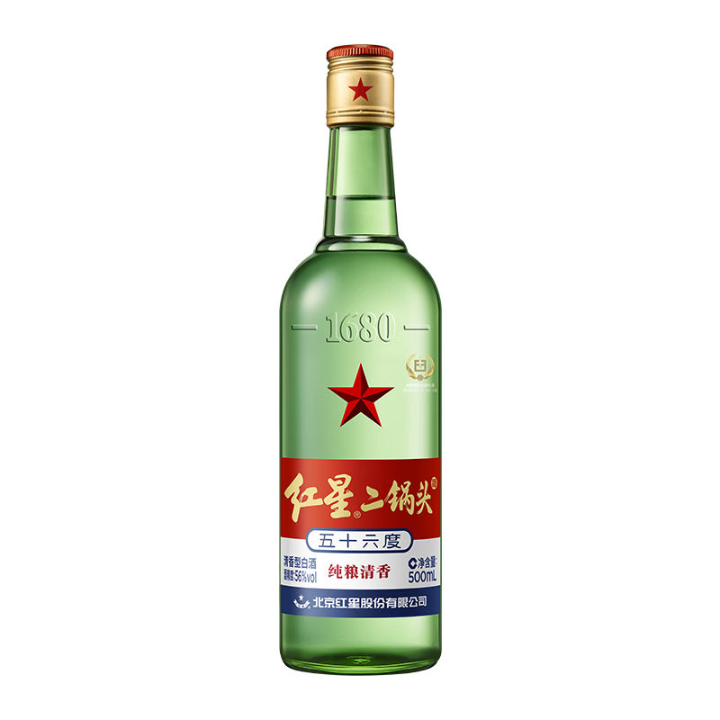 再降价：红星二锅头 56度 绿瓶清香型 白酒 500mL 13元