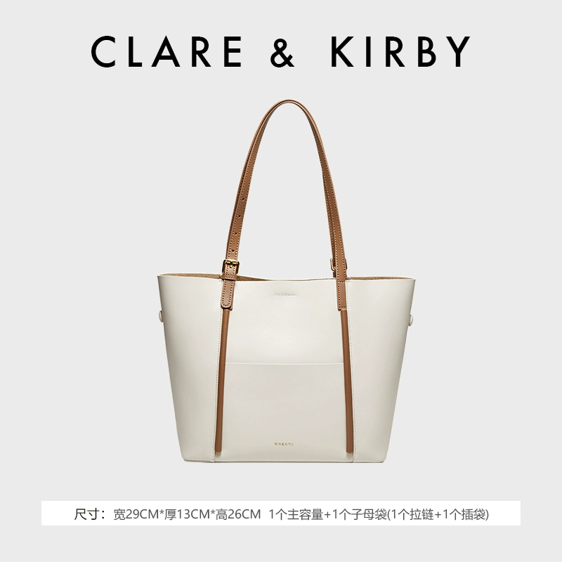 Clare&Kirby秋冬新款女包 券后69元