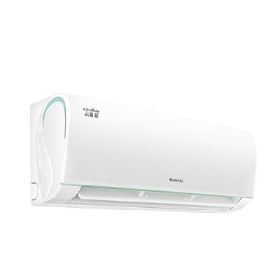 PLUS：格力 云锦三代 1.5匹 挂机 KFR-35GW/NhAe1BAt 2792.93元