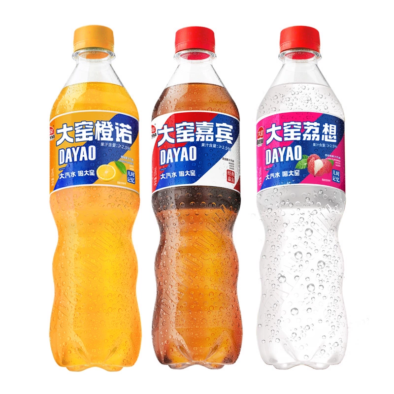 降价了 520mL*8瓶大窑果味汽水 券后17.9元