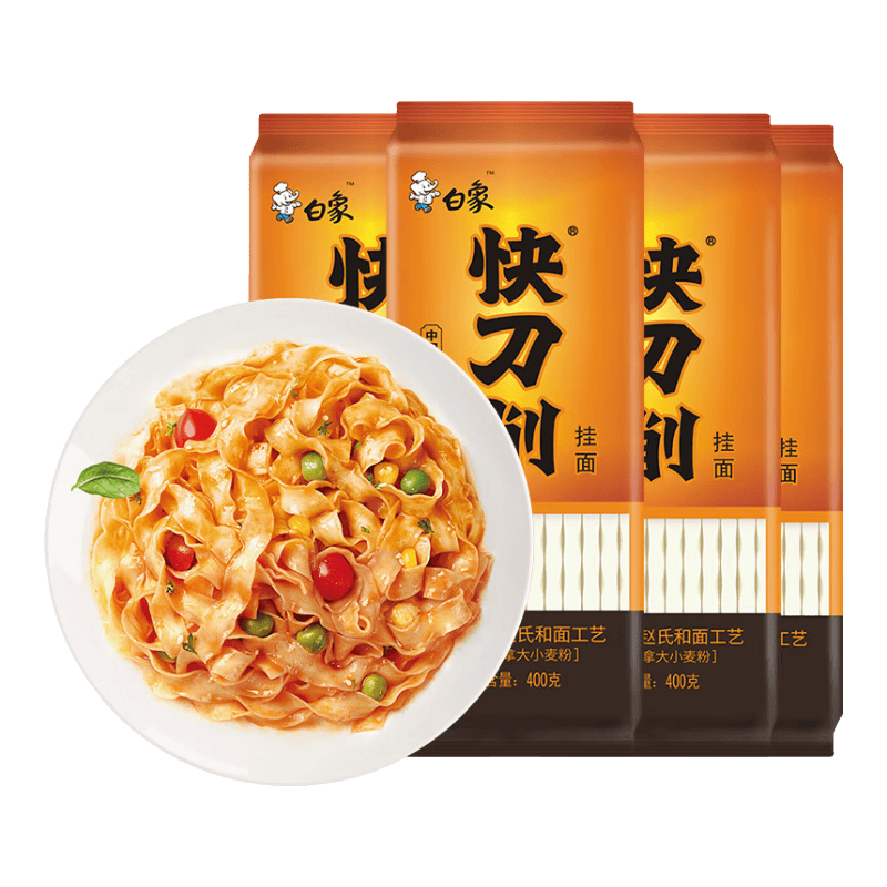 白象 快刀削挂面 400g×4袋 12.7元