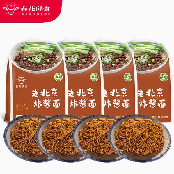 新三板上市清真企业!春花邱食 老北京炸酱面/香辣牛肉拌面等4口味 4袋 ¥19.9