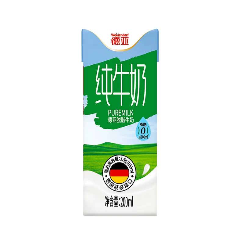 德亚 脱脂纯牛奶200ml*30盒 59.81元 - 线报酷