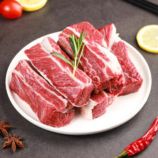 百里炙 进口原切牛肋条1kg 牛排骨肋排烧烤肉食材 原切谷饲鲜牛肉生鲜 168.26