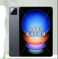 PLUS会员：Xiaomi 小米 Pad 6S Pro 12.4英寸 Android 平板电脑（3k、骁龙8 Gen2、16GB、1