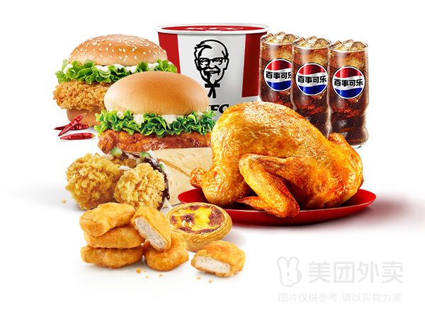 美团外卖 肯德基 三人餐全鸡桶【神抢手专享】套餐兑换券·1张 原价154.8元 现价59.9元