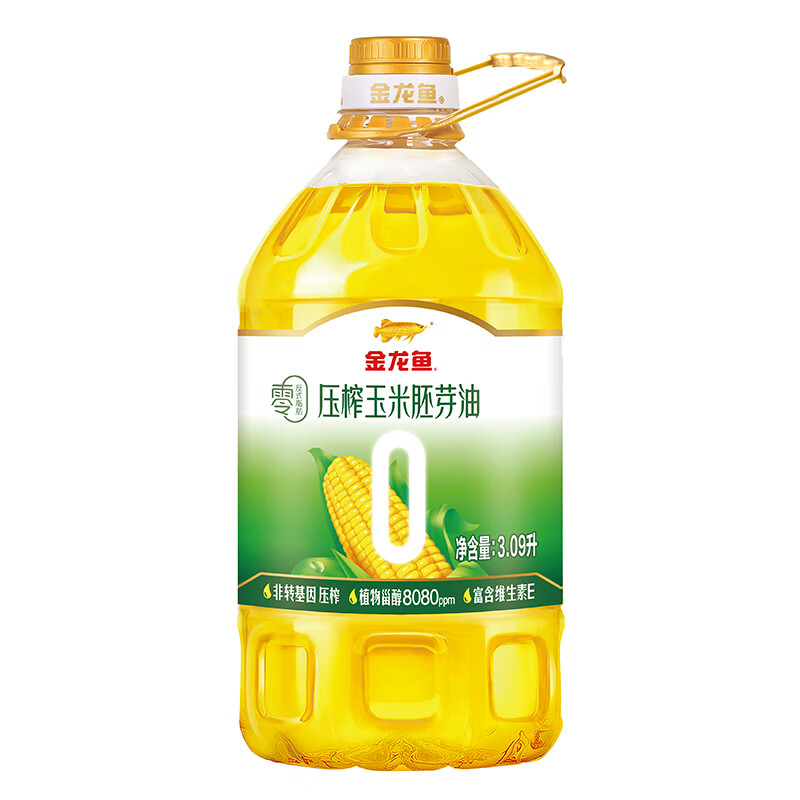 金龙鱼 零反式脂肪压榨玉米胚芽油3.09L/桶富含甾醇营养清爽不腻 25.14元（需
