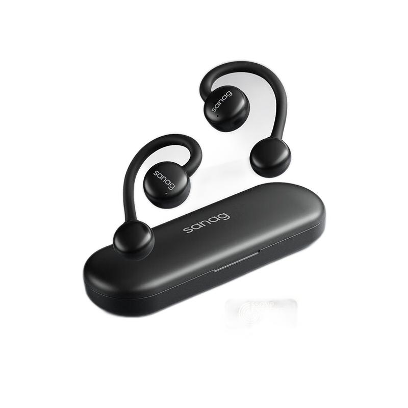 SANAG 塞那 Z61s 蓝牙耳机 挂耳式 199.5元（需用券）