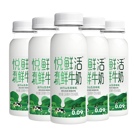 悦鲜活有机鲜牛奶 260ml*5瓶 巴氏杀菌乳 生鲜 低温奶 ￥24.9