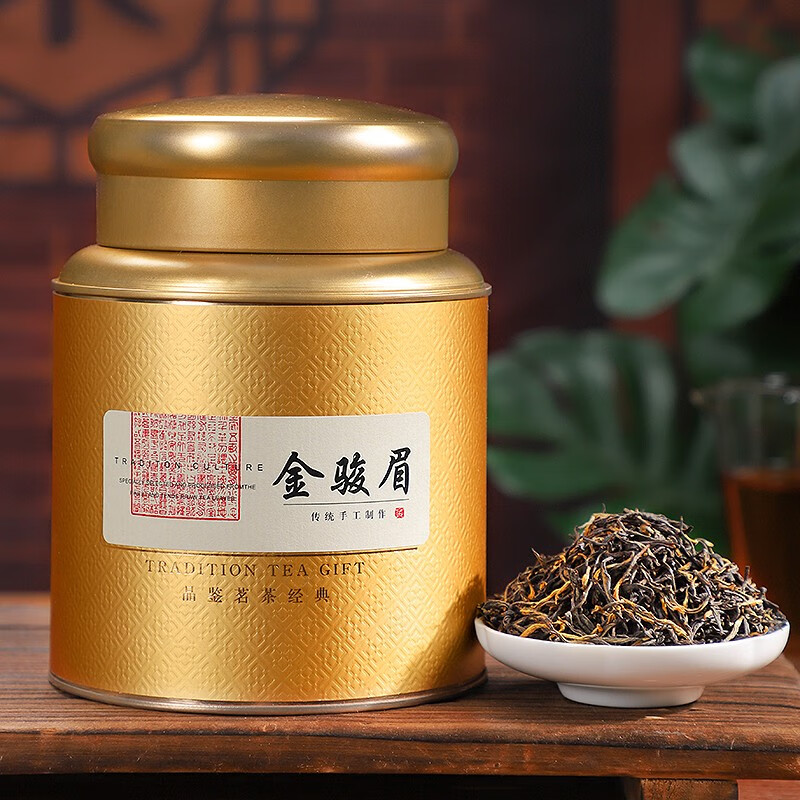 立香园 金骏眉红茶 250g 37.9元（需用券）