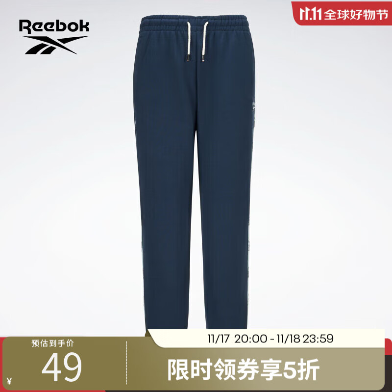 Reebok 锐步 官方女子PANTS经典滚条收口运动休闲抽绳款舒适卫裤 GA7390 S 49元