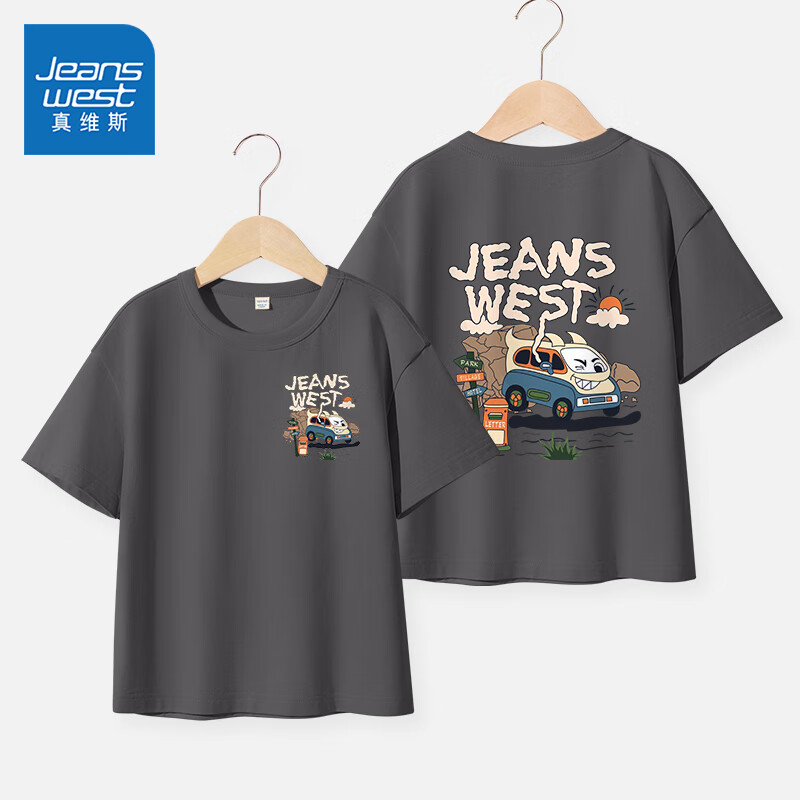 JEANSWEST 真维斯 儿童纯棉短袖T恤 任选3件 29.25元包邮（合9.75元/件，需用券）