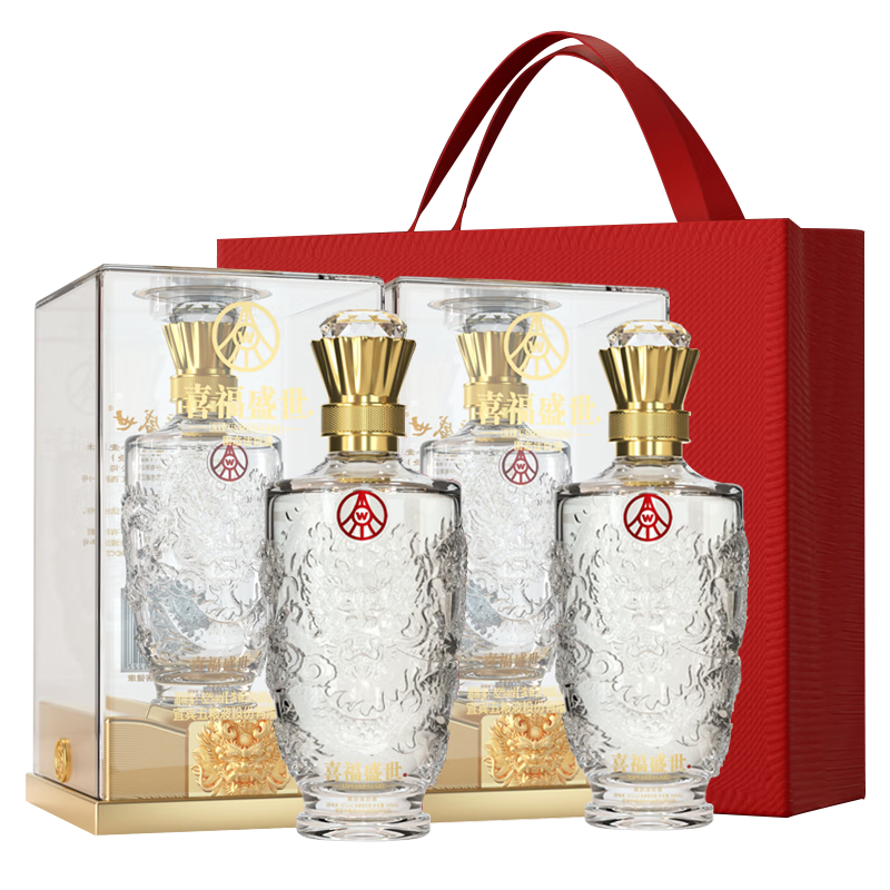 五粮液 WULIANGYE 盛世龙年浓香型纯粮食白酒 52度 500ml*2瓶 礼盒装 149.9元(需领券)