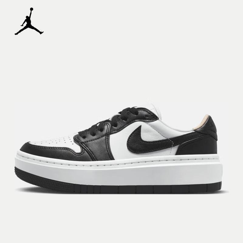 21日20点：NIKE 耐克 AIR JORDAN 1 ELEVATE LOW 女子运动鞋缓震皮面板鞋 DH7004-109 37.5 