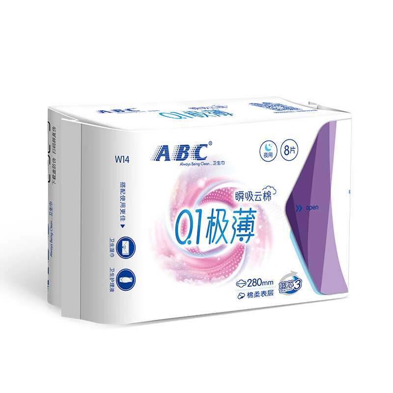 PLUS会员：ABC 瞬吸云棉0.1极薄夜用卫生巾 28.5cm*8片 4.78元包邮（双重优惠）