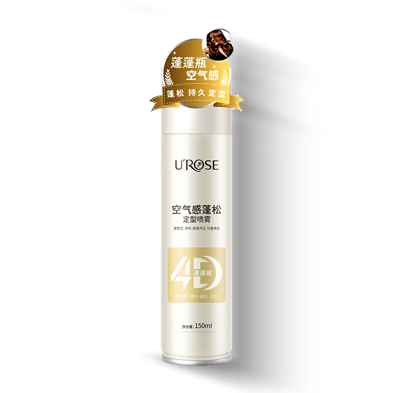 U'ROSE 蓬松定型喷雾150ml*1瓶 9.9元（需买2件，需用券）